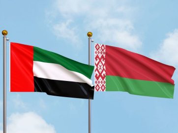 دخول اتفاقية التجارة في الخدمات والاستثمار بين الإمارات وبيلاروسيا حيز التنفيذ