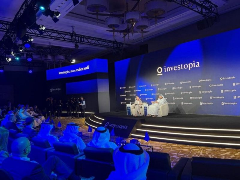 “إنفستوبيا بريدج 2026”.. وزير الاستثمار: الثقة باتت العلاوة التي تميّز وجهة استثمارية عن أخرى
