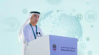 برعاية منصور بن زايد.. المصرف المركزي ينظم منتدى المناخ الثاني 2026