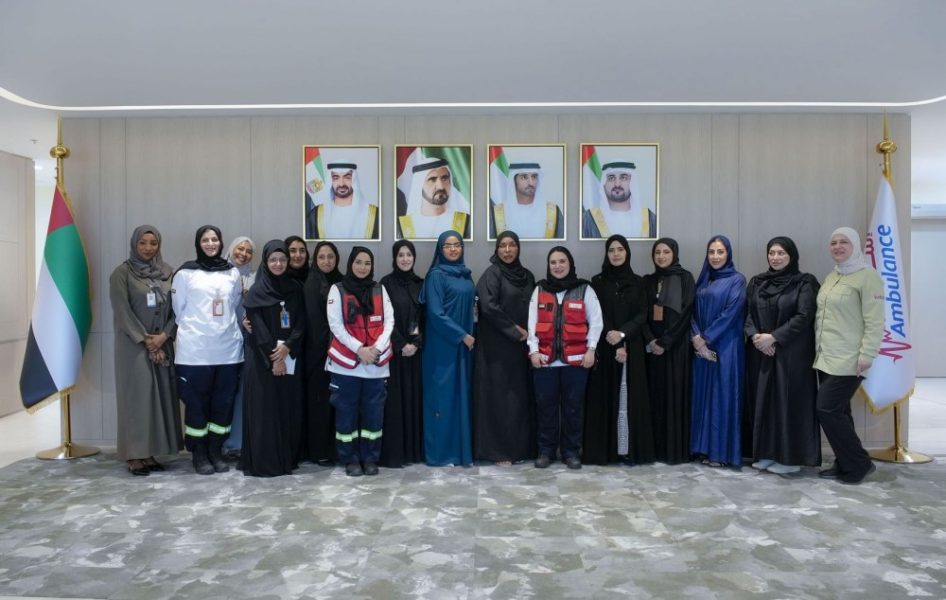 إسعاف دبي تحتفي بالمرأة الإماراتية