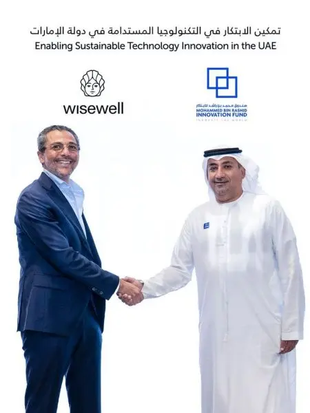 صندوق محمد بن راشد للابتكار يدعم “Wisewell” لتطوير حلول تكنولوجيا المياه المستدامة
