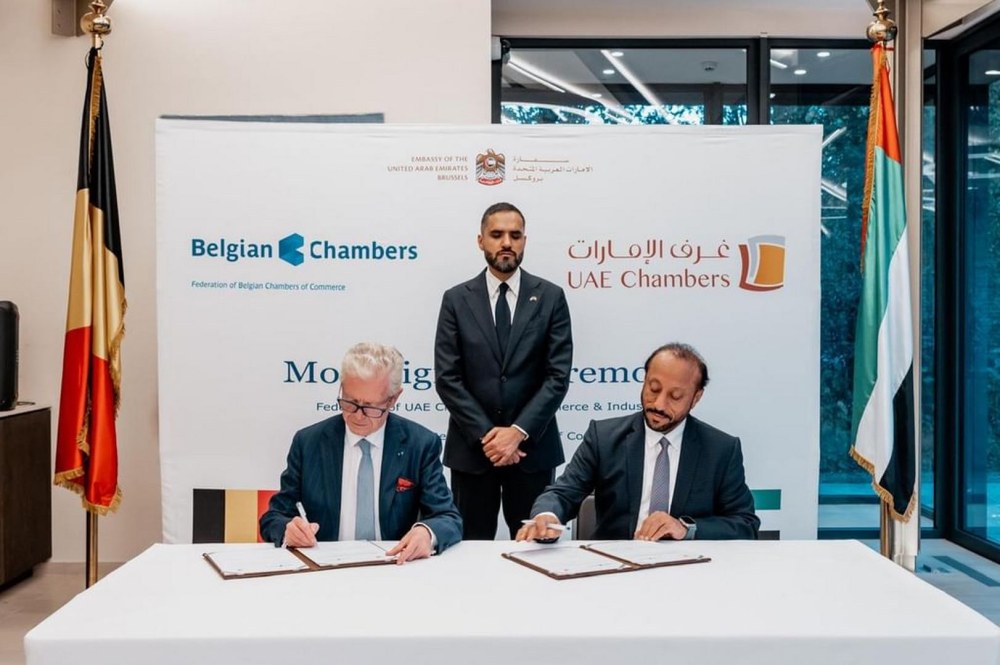 بعثة اتحاد غرف الإمارات إلى بلجيكا تستكشف فرصاً جديدة للتجارة والاستثمار