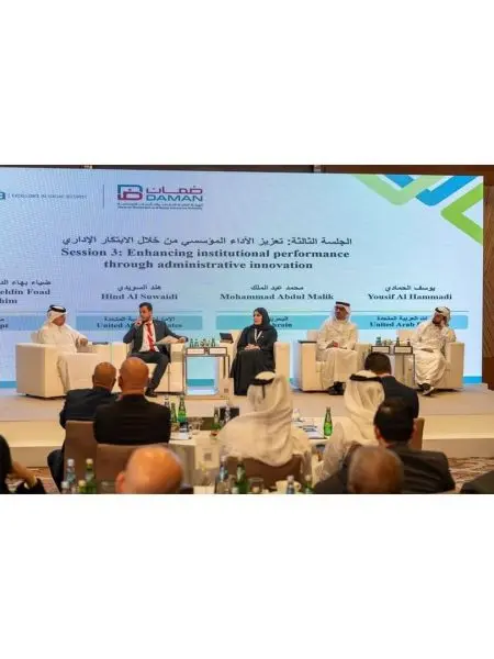 “المعاشات” تستعرض تجربة الإمارات للتغطية التأمينية الشاملة خلال ندوة دولية بالدوحة