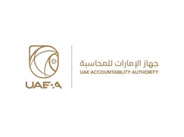 جهاز الإمارات للمحاسبة يطلق حملة لتعزيز الوعي بممارسات الفساد المالي والإداري