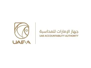 جهاز الإمارات للمحاسبة يطلق حملة لتعزيز الوعي بممارسات الفساد المالي والإداري