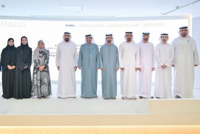مؤتمر «تريندز» السنوي السادس ينطلق اليوم الاثنين في أبوظبي