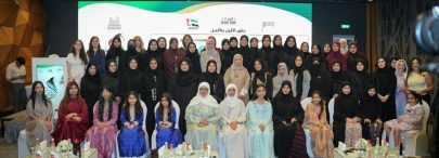 جمعية الأمراض النادرة تحتفي بالمرأة الإماراتية