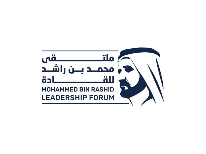 “ملتقى محمد بن راشد للقادة” ينطلق الثلاثاء بأجندة تجمع أهم 1000 شخصية من القطاعين الحكومي والخاص