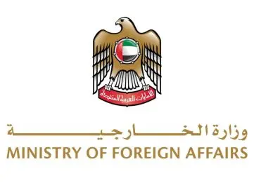 الإمارات تُدين بشدة هجمات جماعة الحوثي على مطار الملك خالد الدولي
