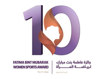 509 طلبات ترشح لجائزة فاطمة بنت مبارك لرياضة المرأة في نسختها العاشرة