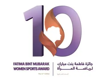 509 طلبات ترشح لجائزة فاطمة بنت مبارك لرياضة المرأة في نسختها العاشرة