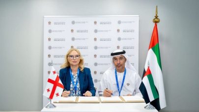 المصرف المركزي وبنك جورجيا الوطني يوقعان مذكرة تفاهم لتعزيز التعاون المالي والرقابي