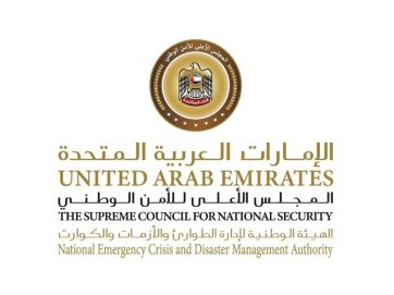رئيس “الطوارئ والأزمات”: الإمارات تواصل تطوير منظومة استباقية للحد من الكوارث وحماية الأرواح والمكتسبات