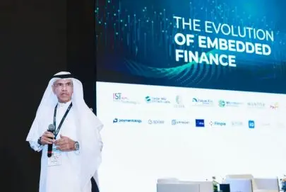 الدورة الرابعة من قمة موارد للتكنولوجيا المالية والابتكار تنطلق 20 أكتوبر