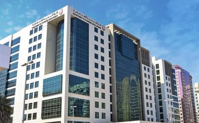 “اقتصادية أبوظبي”: تسريع إجراءات تأسيس الشركات وبدء أعمالها يمثل ركيزة أساسية لتعزيز تنافسية الإمارة