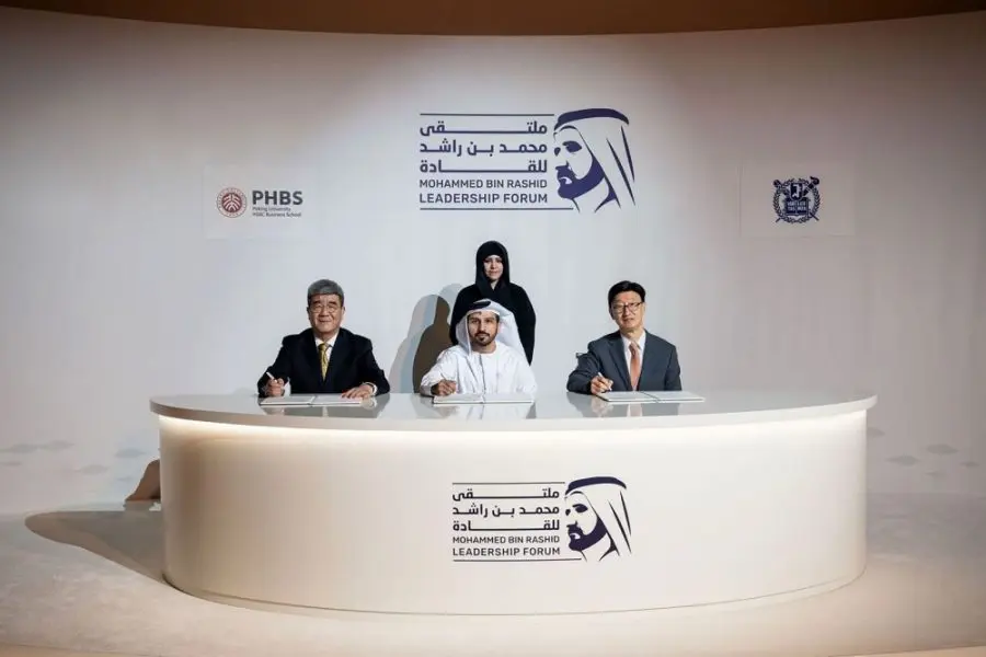 لطيفة بنت محمد تشهد توقيع مركز محمد بن راشد لإعداد القادة مذكرتي تفاهم مع جامعتين عالميتين لإطلاق دفعة جديدة من أبحاث دبي القيادية