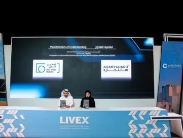 “أفانتجارد” القابضة و”أبوظبي للتنقل” يوقعان مذكرة تفاهم بمجال البيانات والخرائط الذكية