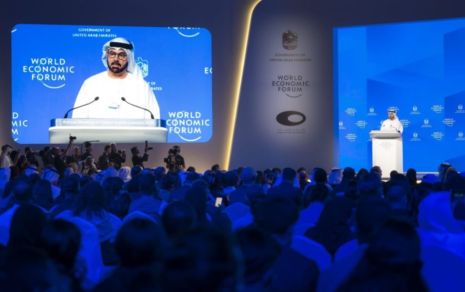 محمد القرقاوي: الدورة المقبلة للاجتماعات السنوية لقيادات المستقبل العالمية من 12 إلى 14 أكتوبر 2027