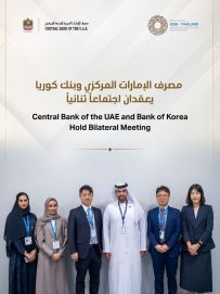 مصرف الإمارات المركزي يعزز شراكاته المالية العالمية باجتماعات في بانكوك
