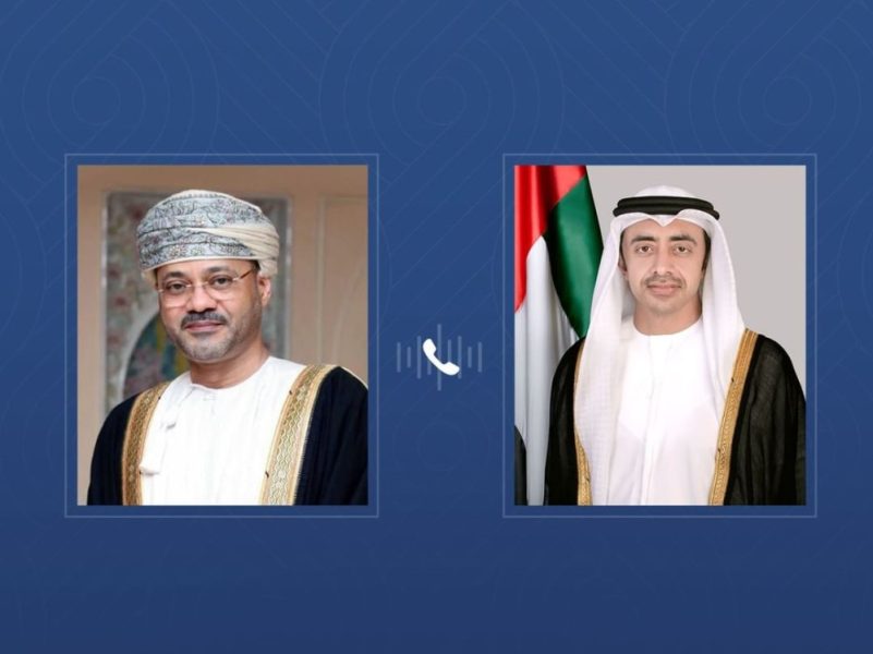 ‏عبدالله بن زايد ووزير خارجية سلطنة عُمان يبحثان هاتفياً العلاقات الأخوية والتطورات الإقليمية