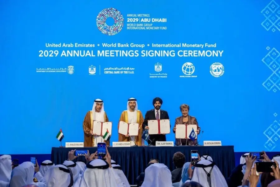 الإمارات توقع اتفاقية استضافة الاجتماعات السنوية لمجموعة البنك الدولي وصندوق النقد الدولي لعام 2029 في أبوظبي