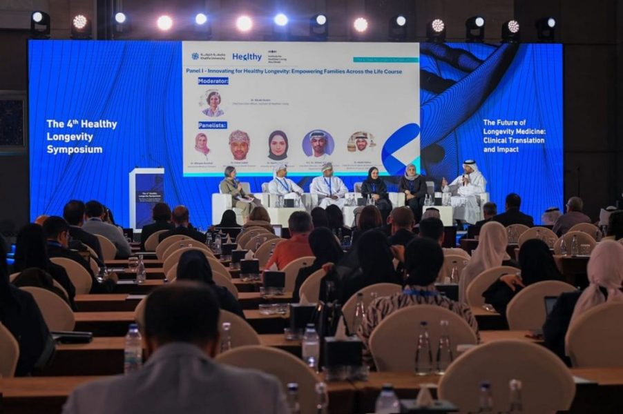 “صحة دبي” تستعرض ثلاث مبادرات لدعم أصحاب الهمم بـ”إكسبو 2026″