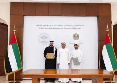 وزارة العدل وجامعة محمد بن زايد للعلوم الإنسانية تعززان التعاون الأكاديمي