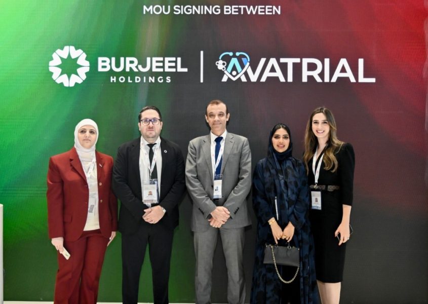 “برجيل القابضة” وشركة “أفاتريال” البريطانية تتعاونان لتطوير أول منظومة من نوعها لاكتشاف أدوية السرطان باستخدام الذكاء الاصطناعي في أبوظبي