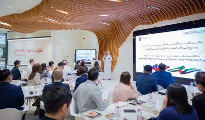 الإمارات والفلبين تعززان التعاون في التحول الرقمي والابتكار وتحديث الخدمات الحكومية