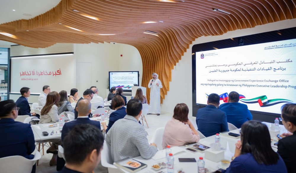 الإمارات والفلبين تعززان التعاون في التحول الرقمي والابتكار وتحديث الخدمات الحكومية