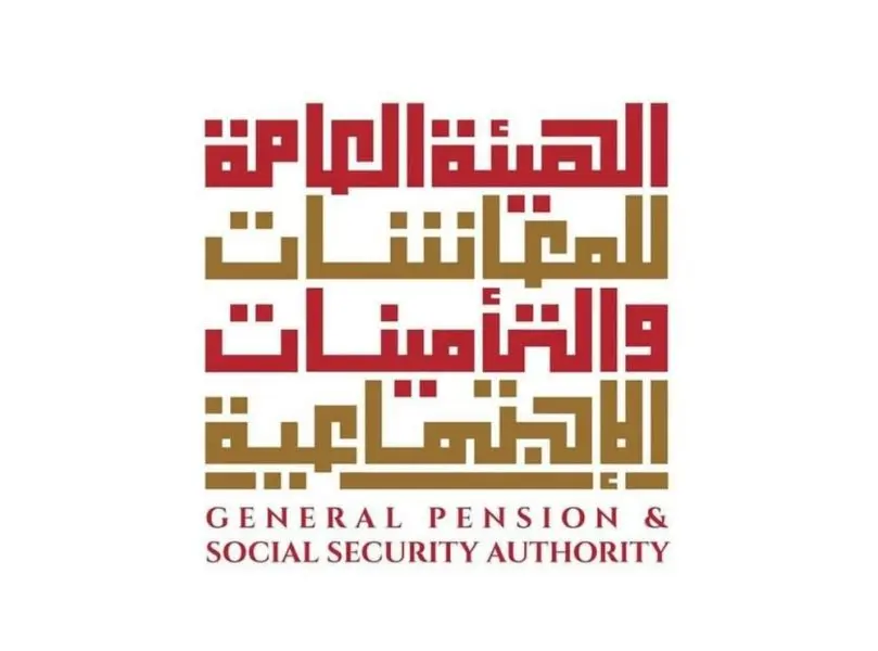 الإمارات تتقدم في مؤشر المعاشات التقاعدية العالمي 2026
