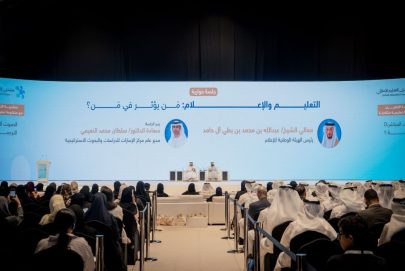 خلال منتدى التعليم الإماراتي.. عبدالله آل حامد: الاستثمار في الإعلام والتعليم ركيزة لتعزيز قدرة المجتمع على فهم التحولات وابتكار الحلول ومواجهة التضليل