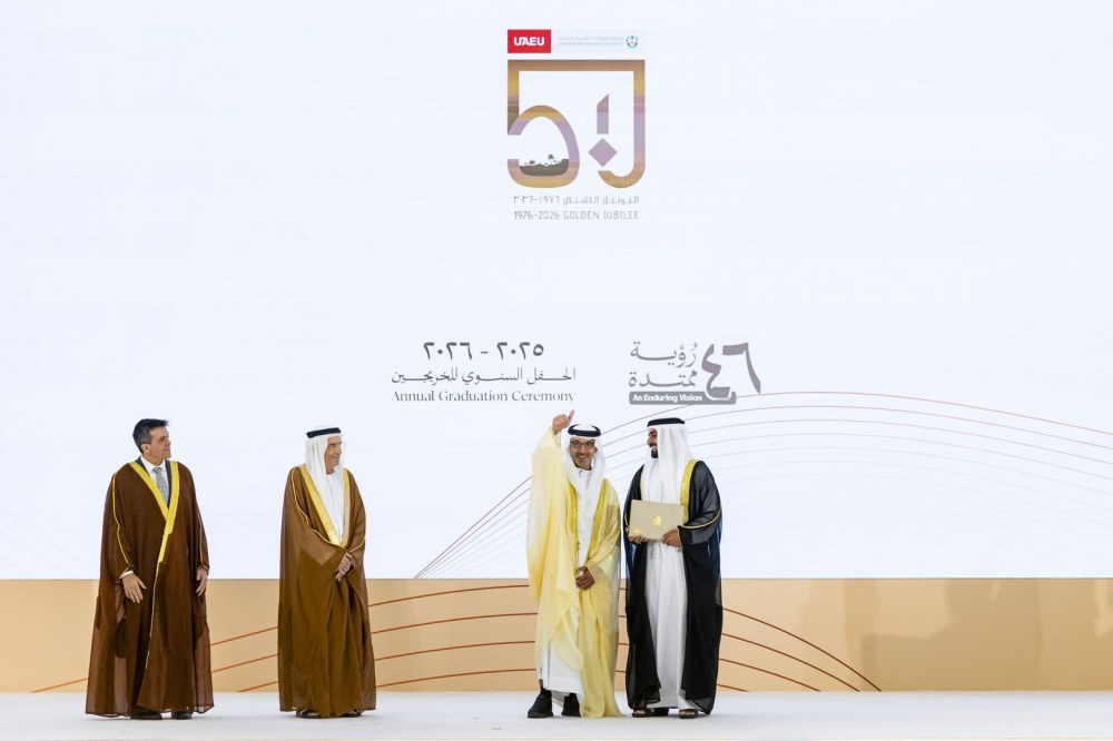 تحت رعاية رئيس الدولة .. هزاع بن زايد يشهد حفل تخريج الدفعة الـ 46 من طلبة جامعة الإمارات