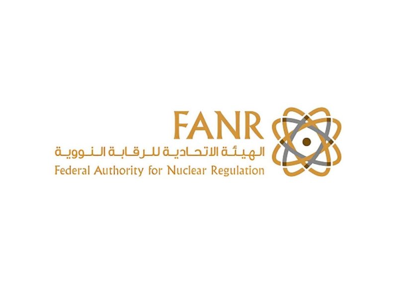 “الرقابة النووية” تُنجز الربط الإلكتروني لنظام فحص المركبات مع نظام المرور والترخيص الاتحادي