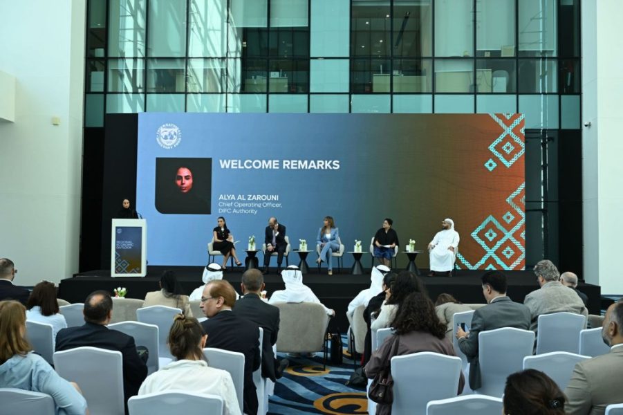 صندوق النقد يتوقع نمو اقتصاد الإمارات 7.7% في 2027