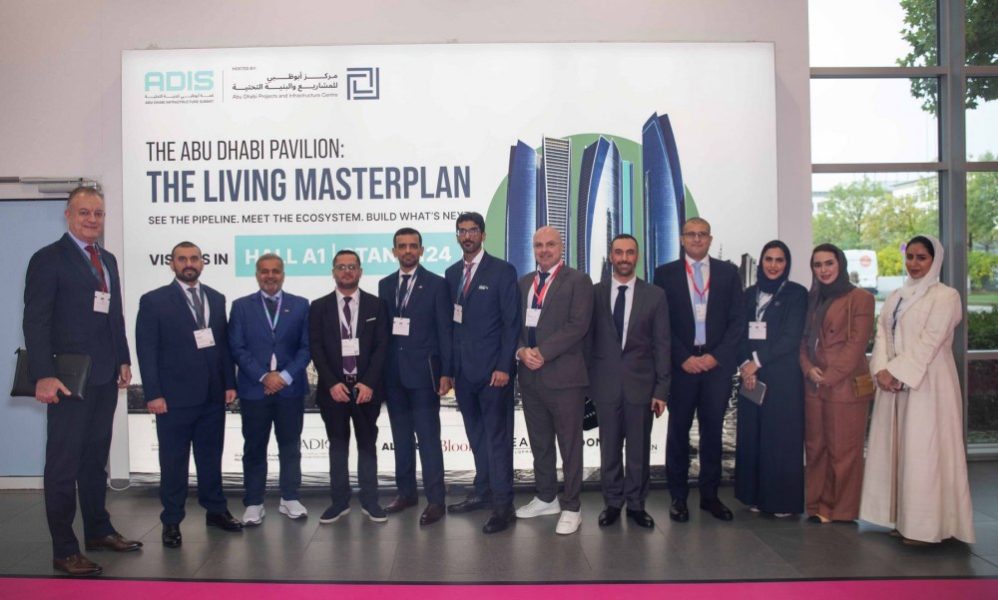 جولة قمة أبوظبي للبنية التحتية في ميونيخ تعزز الشراكات الإماراتية الألمانية