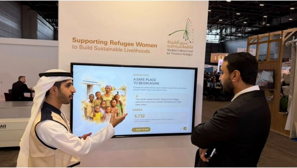 صندوق الشيخة فاطمة للمرأة اللاجئة يشارك في معرض “إيدكس 2026” بجنيف