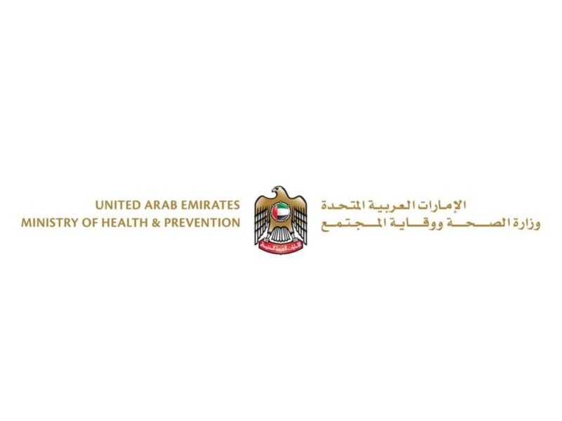 الإمارات تعزز منظومة الصحة الغذائية ومكافحة السمنة