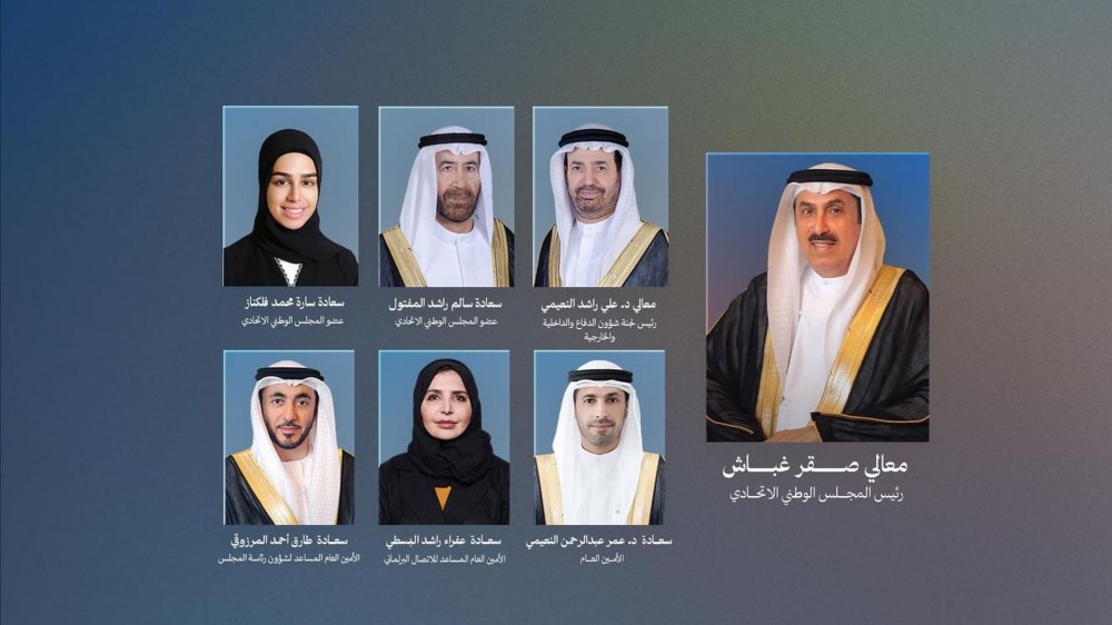 صقر غباش يترأس وفد “الوطني الاتحادي” في المنتدى البرلماني الثاني عشر لمجموعة بريكس في نيودلهي