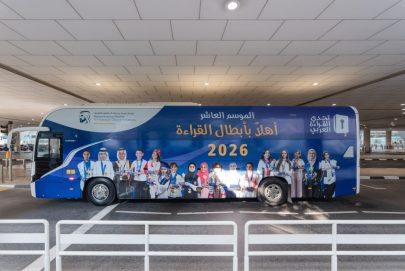 دبي ترحب بأبطال الدول المشاركين في التصفيات النهائية لتحدي القراءة العربي 2026