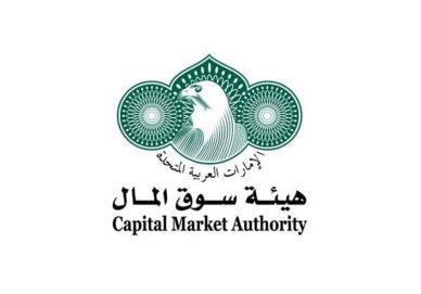 43 % ارتفاع عدد الشركات المرخصة من هيئة سوق المال خلال الأشهر التسعة الأولى من 2026