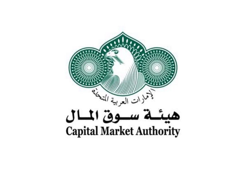 43 % ارتفاع عدد الشركات المرخصة من هيئة سوق المال خلال الأشهر التسعة الأولى من 2026