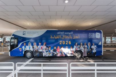دبي ترحب بأبطال الدول المشاركين في التصفيات النهائية لتحدي القراءة العربي 2026