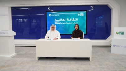 أكاديمية الاقتصاد الجديد ودبي الإسلامي يعقدان شراكة استراتيجية لإطلاق “برنامج الثقافة المالية” لتمكين أصحاب المشاريع