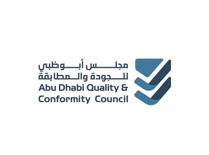 “أبوظبي للجودة والمطابقة” يعتمد دليلاً إرشادياً لعمليات تبخير المواد الغذائية المخزنة