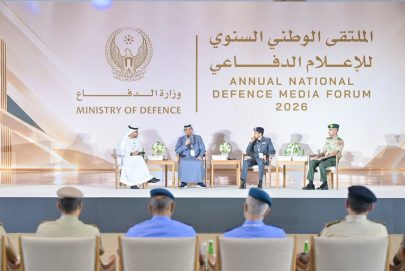 مجموعة “تريندز” تؤكد أهمية الرصد الإعلامي في دعم القرار وإدارة الأزمات