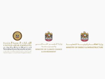 السيطرة على تسرب الناقلة النفطية “GEM NO .2” واستمرار أعمال المعالجة البيئية في السواحل المتأثرة بالدولة