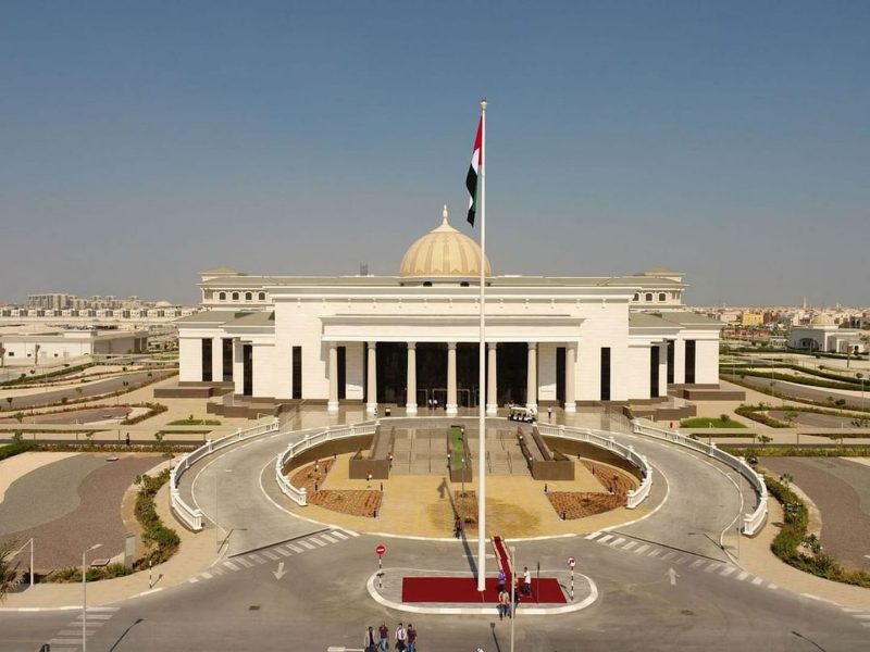 المؤبد لياسر العطا وصلاح قوش وعثمان الزبير وخمسة آخرين بقضية الاتجار بالأسلحة وغسل الأموال