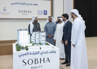 ‏محمد بن راشد يطلع على مخططات وقف تحدي القراءة العربي من”شوبا العقارية” بقيمة 500 مليون درهم